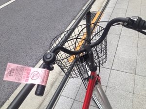 保管料がかかる