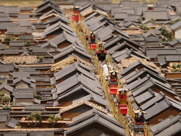 Inuyama Artifacts Museum