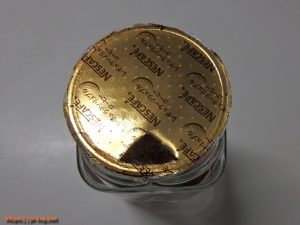 内ブタ