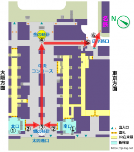 名古屋JRから名鉄基本