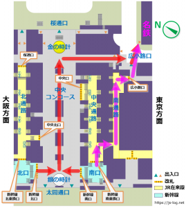 両ルート3