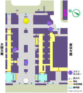 名駅コインロッカー